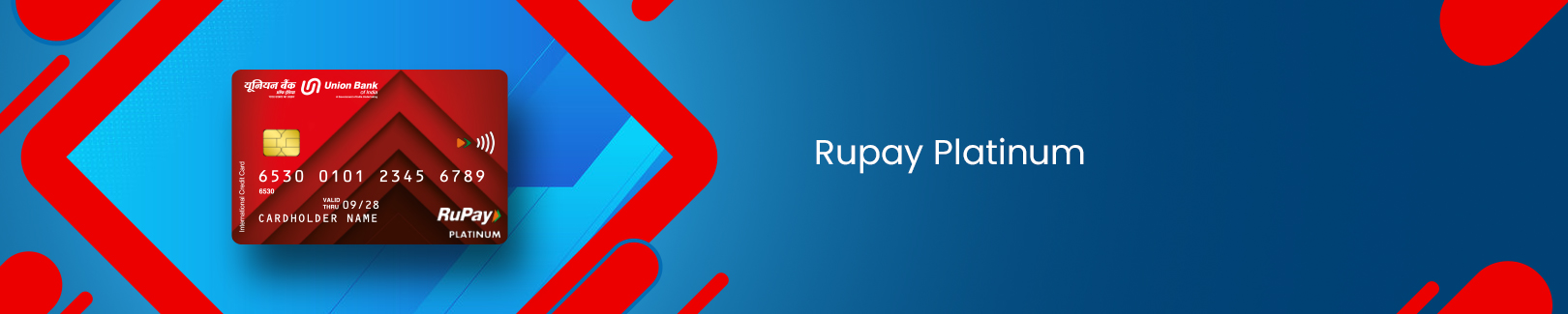 Union Bank RuPay Platinum Credit Card